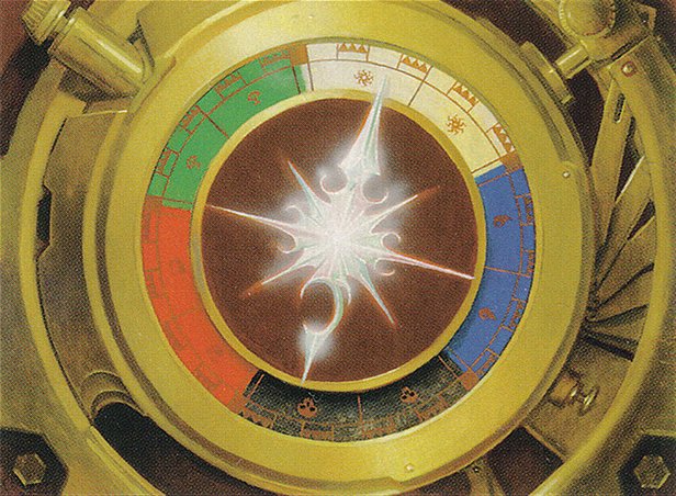Star Compass
