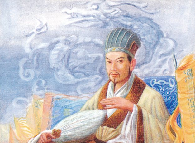 Kongming, “Sleeping Dragon”