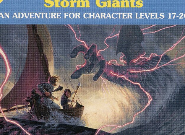 Hall of Storm Giants