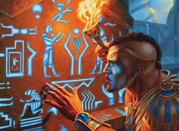 Hieroglyphic Illumination