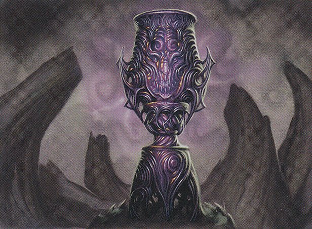 Onyx Goblet