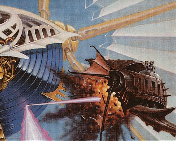 Captain’s Maneuver