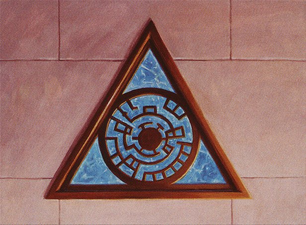 Azorius Signet