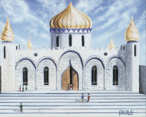 Library of Alexandria