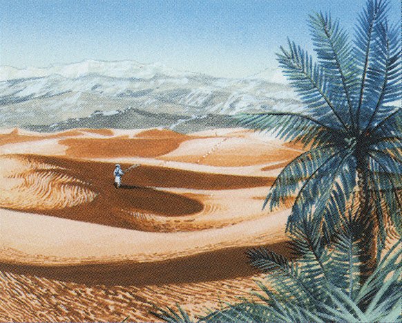 Oasis