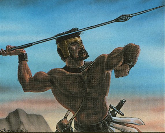 Icatian Javelineers