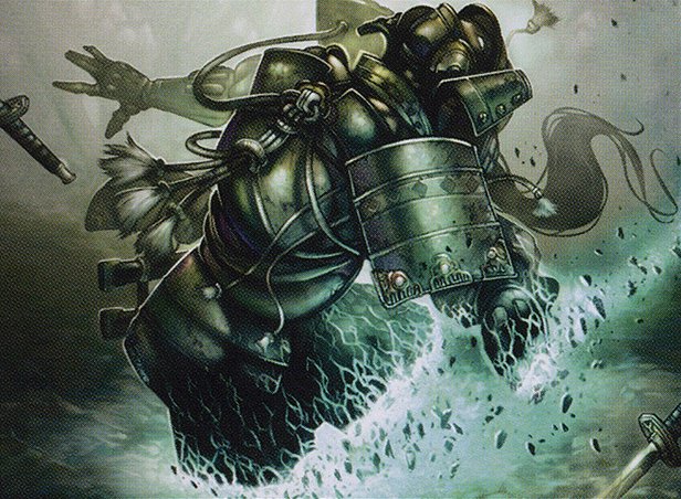 Eradicate
