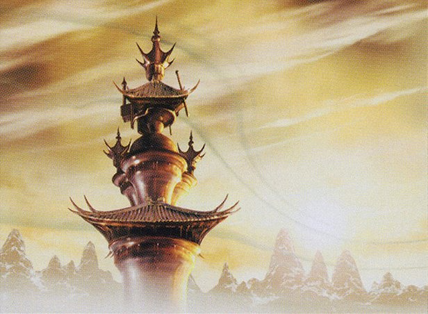 Gods’ Eye, Gate to the Reikai