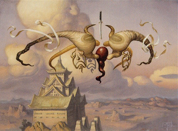 Kami of the Honored Dead