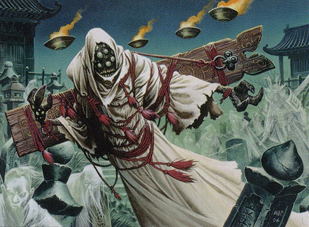 Shirei, Shizo’s Caretaker