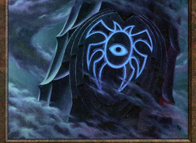 Dimir Signet