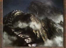 Spine of Ish Sah