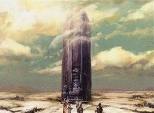 Basalt Monolith