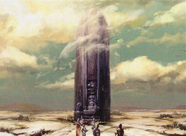 Basalt Monolith