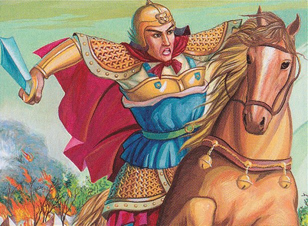 Lu Xun, Scholar General