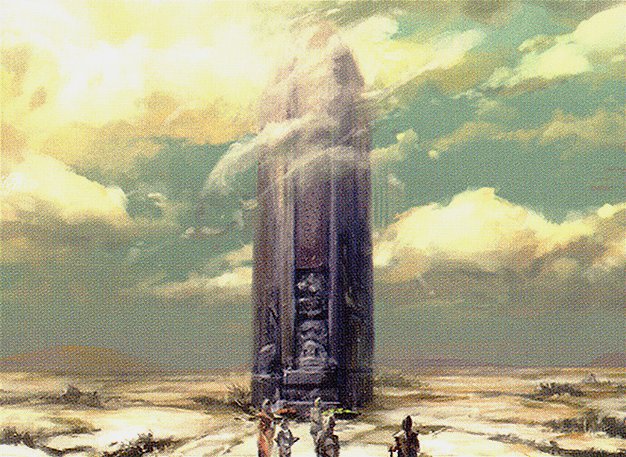 Basalt Monolith