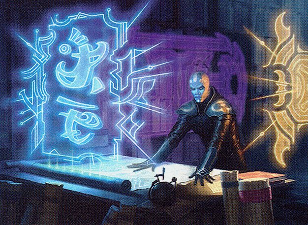 Jace’s Archivist