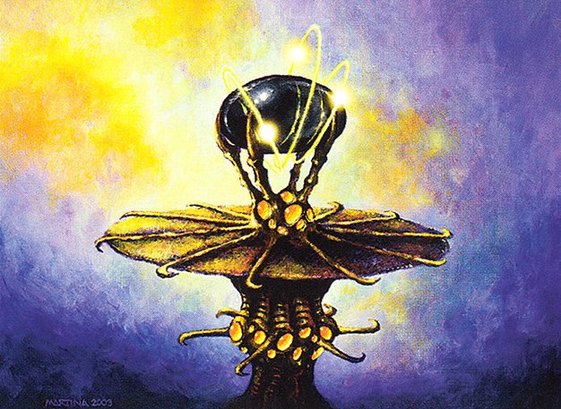Darksteel Ingot