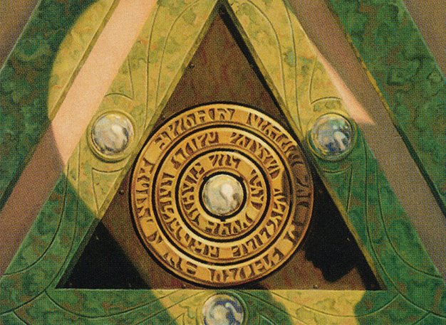 Azorius Signet
