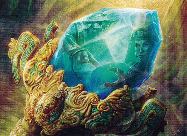 Coveted Jewel