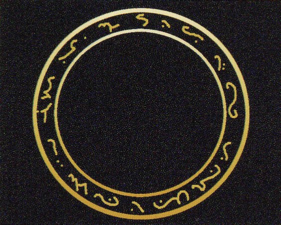 Circle of Protection: Black