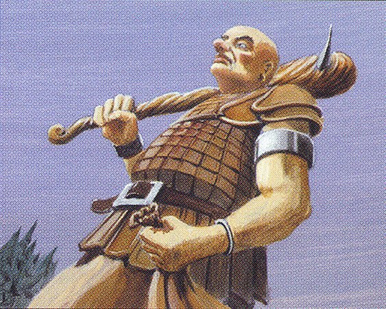 Hill Giant