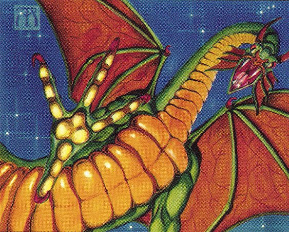 Shivan Dragon