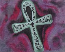 Ankh of Mishra