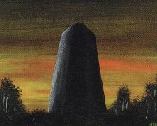 Basalt Monolith