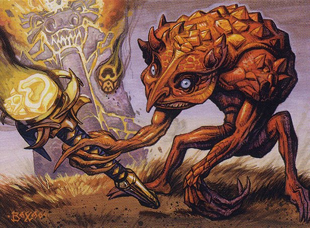 Akki Underminer