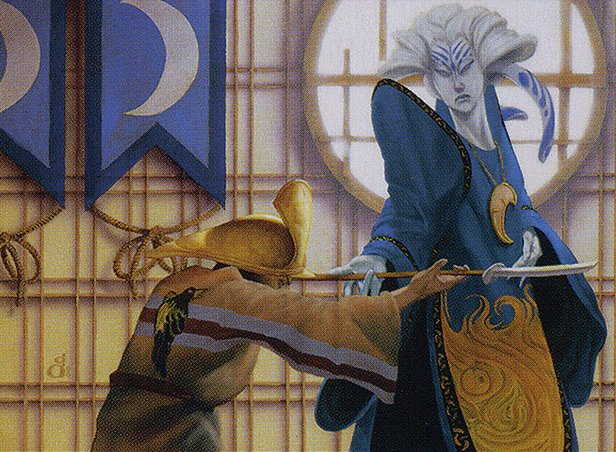 Aura of Dominion