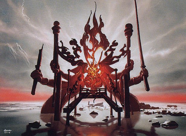 Honden of Infinite Rage