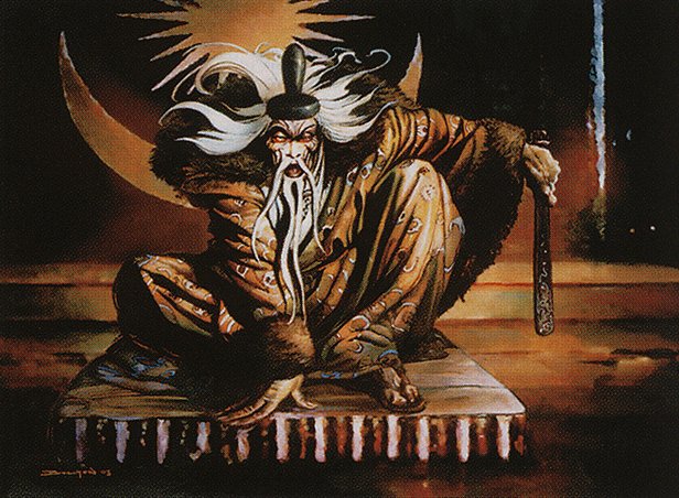 Konda, Lord of Eiganjo