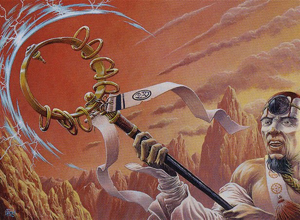 Nine-Ringed Bo