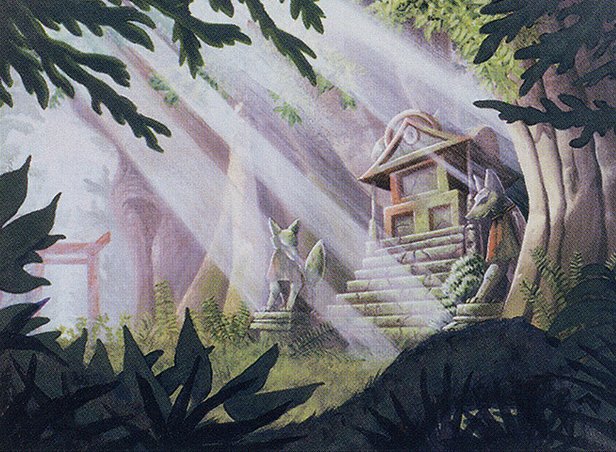 Okina, Temple to the Grandfathers