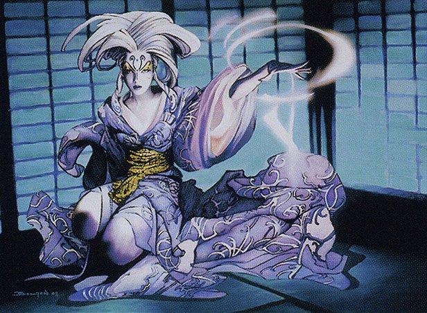 Uyo, Silent Prophet