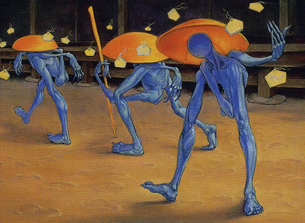 Wandering Ones