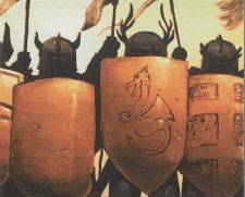 Shield Wall
