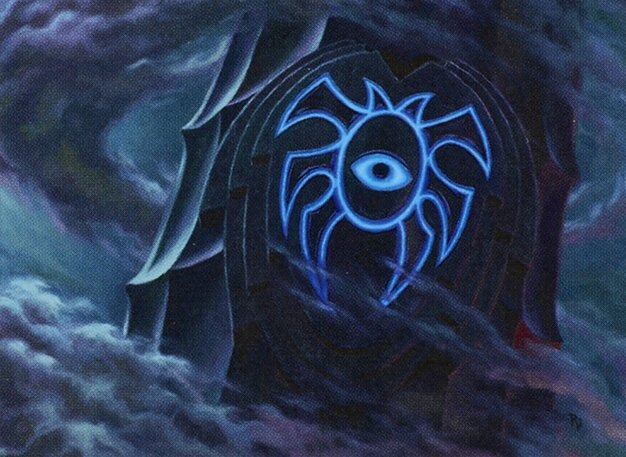 Dimir Signet