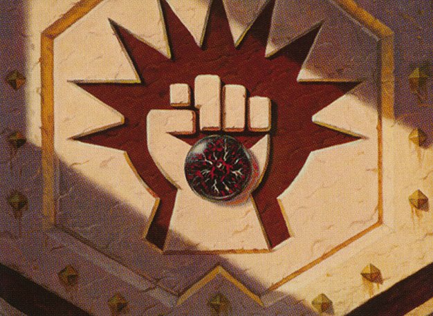 Boros Cluestone