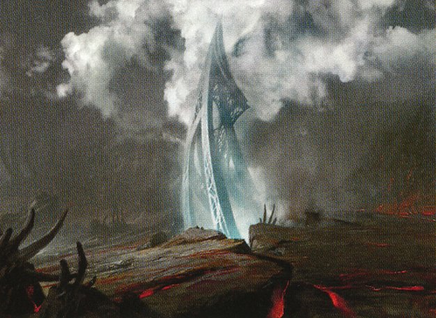 Rupture Spire