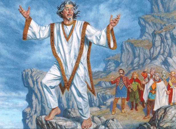 False Prophet