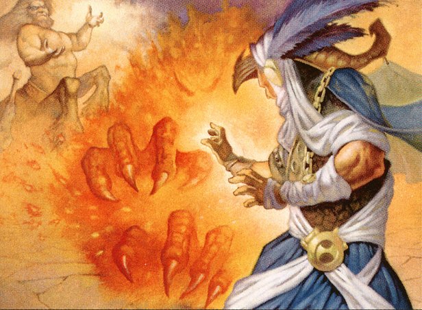 Spurnmage Advocate
