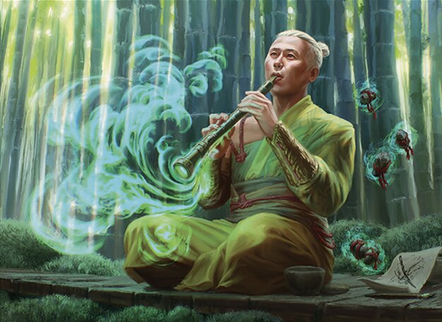 Jukai Naturalist