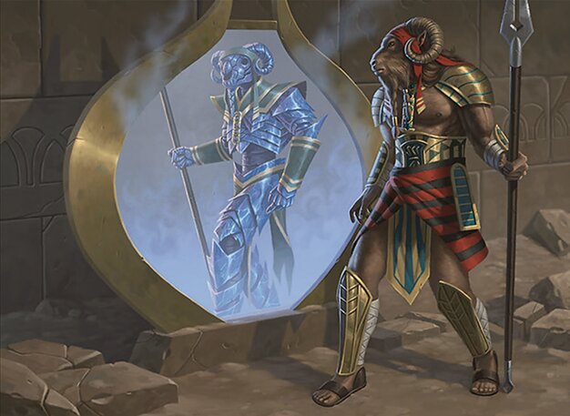 Mirage Mirror