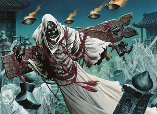 Shirei, Shizo’s Caretaker