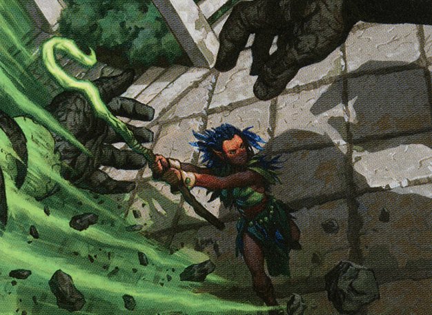 Reclamation Sage