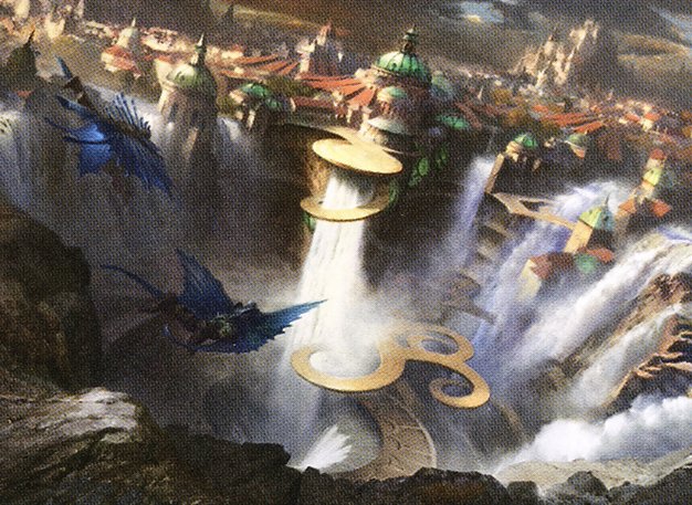 Simic Guildgate