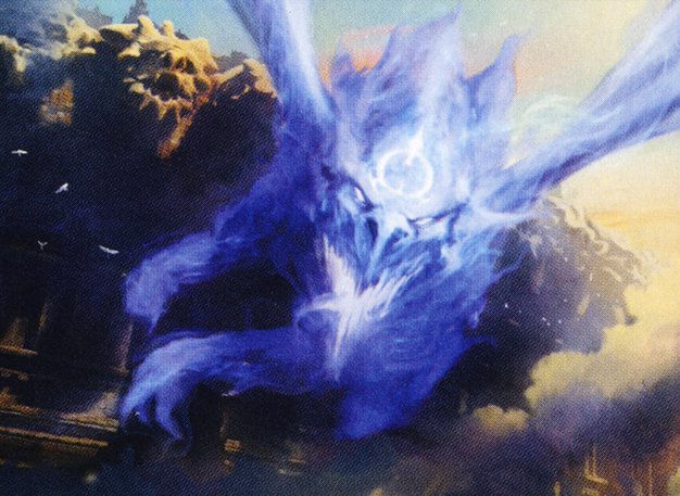 Spire Phantasm