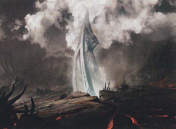 Rupture Spire